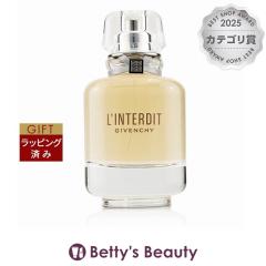 �W�o���V�C �����e���f�B �I�[�f�g����  80ml�����i���f�B�[�X�j GIVENCHY