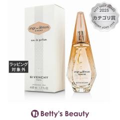 �W�o���V�C �A���W���f�����V�[�N���b�g �I�[�h�p���t�@��  50ml�����i���f�B�[�X�j GIVENCHY