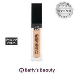 �W�o���V�C �v���Y���E���[�u���E�X�L���P�A�����O�E�R���V�[���[ N280  11ml�R���V�[���[ GIVENCHY�yS�z