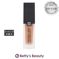 �W�o���V�C �v���Y���E���[�u���E�X�L���P�A�����O�E�}�b�g 5-N312 �J�b�p�[ 30ml���L�b�h�t�@���f GIVENCHY�yS�z