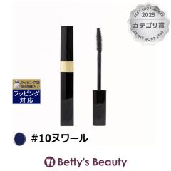 �V���l�� �C�j�~�^�u�� �E�H�[�^�[�v���[�t #10�k���[�� 5g�}�X�J�� CHANEL