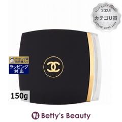 �V���l�� �R�R �{�f�B�N���[��  150g�{�f�B�N���[�� CHANEL