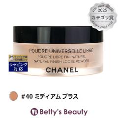 �V���l�� �v�[�h�D�� ���j���F���Z�� ���[�u�� N #40 �~�f�B�A�� �v���X 30g���[�X�p�E�_�[ CHANEL