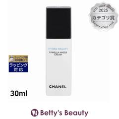 �V���l�� �C�h�D�� �r���[�e�B�[ �E�H�[�^���[ �N���[��  30ml���t CHANEL