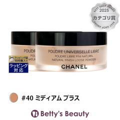 �V���l�� �v�[�h�D�� ���j���F���Z�� ���[�u�� N #40 �~�f�B�A�� �v���X 30g x 2���[�X�p�E�_�[ CHANEL