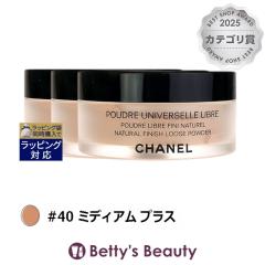 �V���l�� �v�[�h�D�� ���j���F���Z�� ���[�u�� N #40 �~�f�B�A�� �v���X 30g x 3���[�X�p�E�_�[ CHANEL