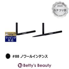 �V���l�� �X�e�B�� ���[ �E�H�[�^�[�v���[�t N #88 �m���[���C���e���X 0.3g x 2�y���V���A�C���C�i�[ CHANEL