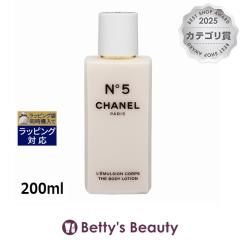 �V���l�� N��5 �U �{�f�B ���[�V����  200ml�{�f�B���[�V���� CHANEL