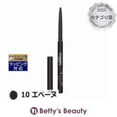 �V���l�� �X�e�B�� ���[ �E�H�[�^�[�v���[�t N 10 �G�x�[�k 0.3g�y���V���A�C���C�i�[ CHANEL