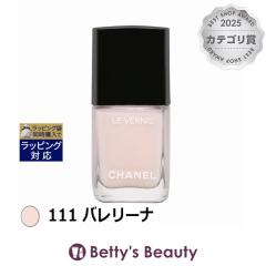 �V���l�� ���F���j 111 �o�����[�i 13ml�}�j�L���A CHANEL