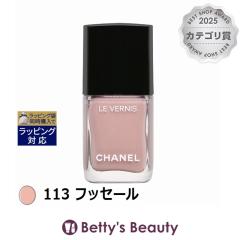 �V���l�� ���F���j 113 �t�b�Z�[�� 13ml�}�j�L���A CHANEL