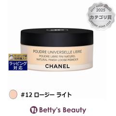 �V���l�� �v�[�h�D�� ���j���F���Z�� ���[�u�� N #12 ���[�W�[ ���C�g 30g���[�X�p�E�_�[ CHANEL