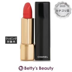 �V���l�� ���[�W�� �A�����[�� ���~�i�X �C���e���X 96 �G�N�T���g���N 3.5g���g CHANEL�yS�z