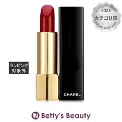 �V���l�� ���[�W�� �A�����[�� ���~�i�X �C���e���X 99 �p�C���[�c 3.5g���g CHANEL�yS�z