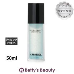 �V���l�� �C�h�D�� �r���[�e�B �}�C�N�� �Z���� �C���e���X  50ml���e�t CHANEL�yS�z
