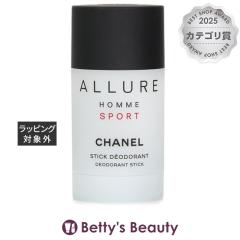 �V���l�� �A�����[�� �I�� �X�|�[�c �f�I�h�����g �X�e�B�b�N  75ml�����i�����Y�j CHANEL�yS�z