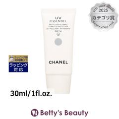 �V���l�� UV�G�T���V�G�� �R���v���[�g �v���e�N�V���� SPF50  30ml/1fl.oz.���Ă��~�߁i�{�f�B�j CHANEL