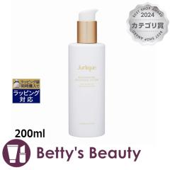 �W�����[�N ���v���j�b�V���O���C�X�g �N�����W���O���[�V����  200ml���L�b�h�N�����W���O Jurlique