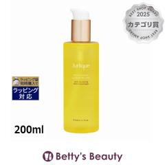 �W�����[�N �t�@�[�~���O �N�����W���O�I�C��  200ml�I�C���N�����W���O Jurlique