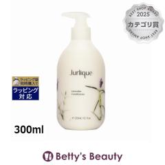 �W�����[�N �R���f�B�V���i�[ ���x���_�[   300ml�R���f�B�V���i�[ Jurlique