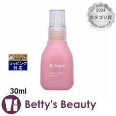 �W�����[�N RO �Z����  30ml���e�t Jurlique