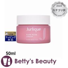 �W�����[�N RO �N���[��  50ml�i�C�g�N���[�� Jurlique