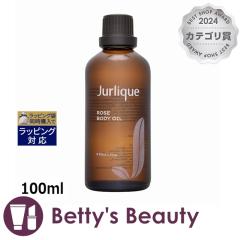 �W�����[�N ���[�Y �{�f�B�I�C��  100ml�{�f�B�I�C�� Jurlique