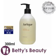 �W�����[�N �V�g���X �V�����[�W�F��  300ml�{�f�B�\�[�v Jurlique