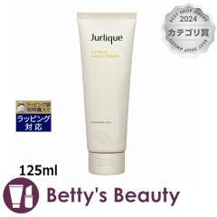 �W�����[�N �V�g���X�@�n���h�N���[���m ���Ԍ���T�C�Y 125ml�n���h�N���[�� Jurlique