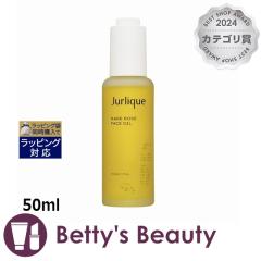 �W�����[�N RO �t�F�C�X�I�C��  50ml�t�F�C�X�I�C�� Jurlique