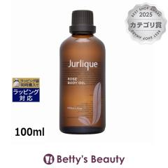 �W�����[�N ���[�Y �{�f�B�I�C��  100ml�{�f�B�I�C�� Jurlique
