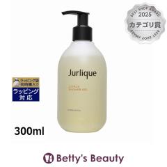 �W�����[�N �V�g���X �V�����[�W�F��  300ml�{�f�B�\�[�v Jurlique