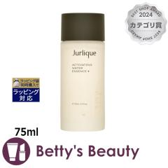 �W�����[�N �n�C�h���C�e�B���O �E�H�[�^�[�G�b�Z���X �{  75ml���ϐ� Jurlique