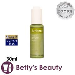 �W�����[�N �n�[�o���I�C���C���Z����  30ml���e�t Jurlique