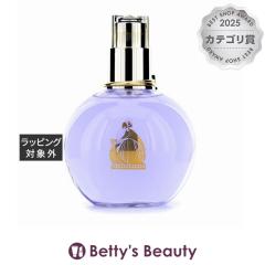 �����o�� �G�N�� �h�D �A���y�[�W�� �I�[�h�p���t�@��  100ml�����i���f�B�[�X�j LANVIN