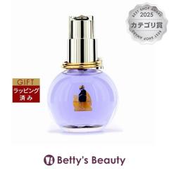 �����o�� �G�N�� �h�D �A���y�[�W�� �I�[�h�p���t�@��  30ml�����i���f�B�[�X�j LANVIN