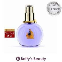 �����o�� �G�N�� �h�D �A���y�[�W�� �I�[�h�p���t�@��  50ml�����i���f�B�[�X�j LANVIN