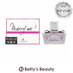 �����o�� �}���[�~�[�I �I�[�h�p���t�@��  30ml�����i���f�B�[�X�j LANVIN