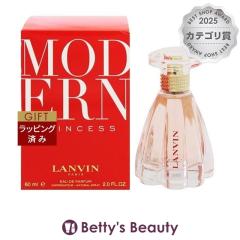 �����o�� ���_���v�����Z�X �I�[�h�p���t�@��  60ml�����i���f�B�[�X�j LANVIN