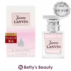 �����o�� �W�����k �����o�� �I�[�h�p���t�@��  30ml�����i���f�B�[�X�j LANVIN