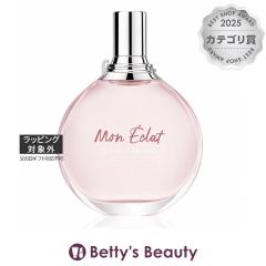 �����o�� �G�N���h�D�A���y�[�W�� ���� �G�N�� �I�[�h�p���t�@��  50ml�����i���f�B�[�X�j LANVIN