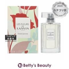 �����o�� �t���[���h�����o���X�B�[�g�W���X�~�� �I�[�h�g����  50ml�����i���f�B�[�X�j LANVIN