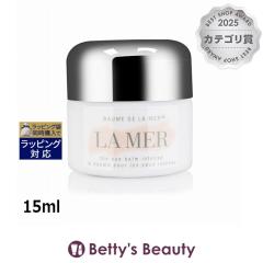 �h�D�E���E���[�� �U�E�A�C�o�[���E�C���e���X  15ml�A�C�P�A DE LA MER