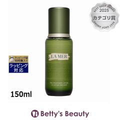 �h�D�E���E���[�� �U�E�g���[�g�����g ���[�V����  150ml���ϐ� DE LA MER