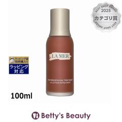 �h�D�E���E���[�� �U ���t�@�C�j���O �g���[�g�����g   100ml�S�}�[�W���E�s�[�����O DE LA MER