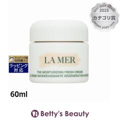 �h�D�E���E���[�� �U����C�X�`�����C�W���O �t���b�V�� �N���[��  60ml�f�C�N���[�� DE LA MER