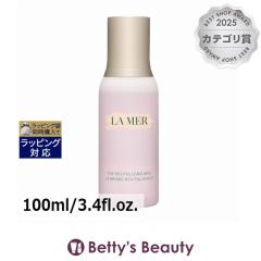 �h�D�E���E���[�� �U ���t���b�V���O �~�X�g  100ml/3.4fl.oz.�~�X�g�󉻏ϐ� DE LA MER