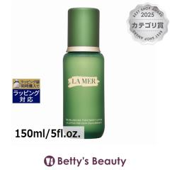 �h�D�E���E���[�� �U��o�����V���O �g���[�g�����g ���[�V����  150ml/5fl.oz.���ϐ� DE LA MER