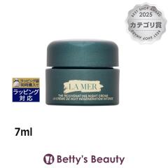 �h�D�E���E���[�� �U����C�X�`�����C�W���O �i�C�g �N���[�� �~�j�T�C�Y 7ml�i�C�g�N���[�� DE LA MER