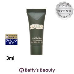 �h�D�E���E���[�� �U�E�A�C�R���Z���g���[�g �~�j�T�C�Y 3ml�A�C�P�A DE LA MER